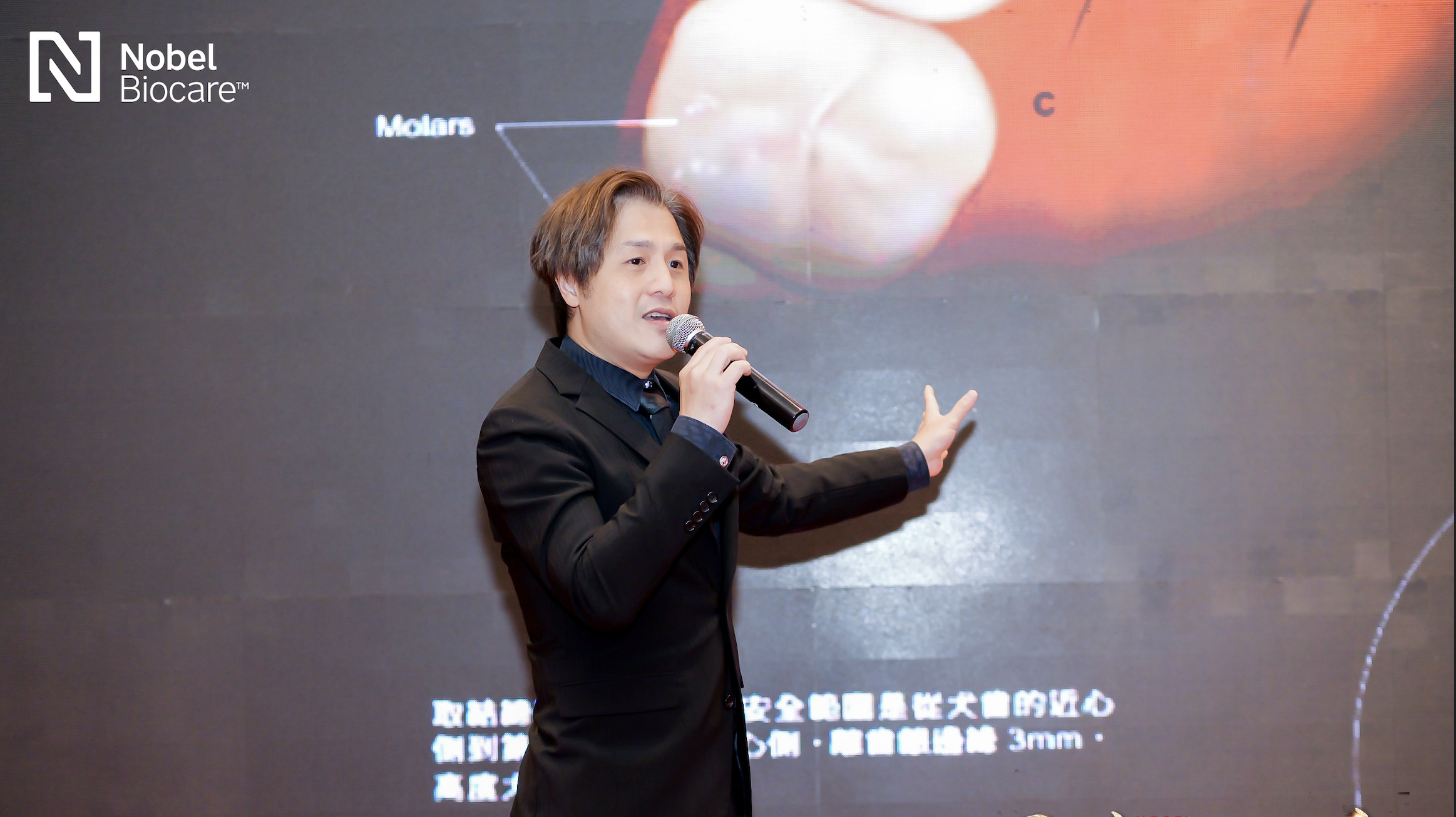 黃怡豪醫師演講照片